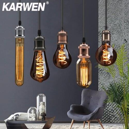 KARWEN Lamp Bases