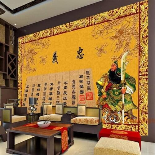 3D Chinese style mural Guan Yu Three Kingdoms generals dining room wallpaper porch TV background wall wall Guan Gong