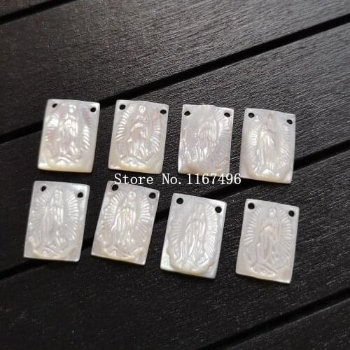 50pcs/lot 8x11mm Natural Rectangle Virgin of Guadalupe Mother of Pearl Shell guadalupe Mother Pearl Shell MOP for Jewelry