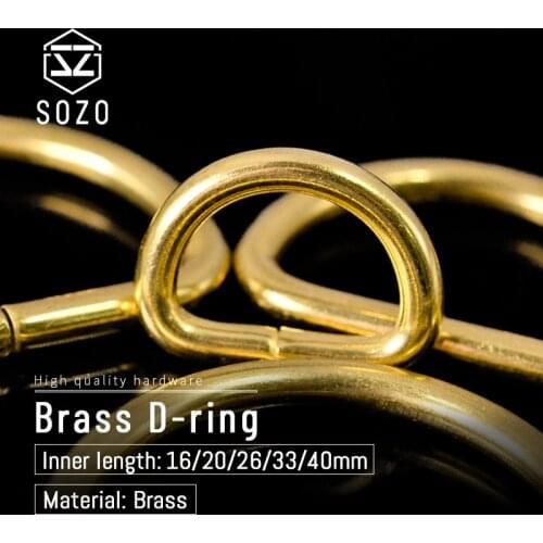SOZO Pure Brass D Ring Adjustable Buckle For Bags Backpacks Leather Craft Hardware DIY Accessories 16mm/20mm/26mm/33mm/40mm