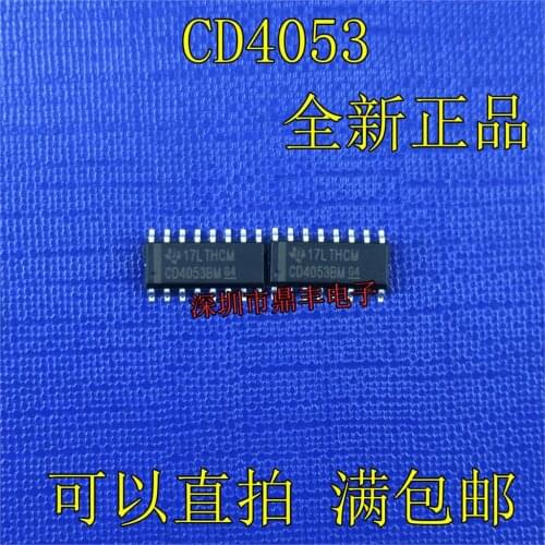 High quality New CD4053BM HEF/HCF Three Sets two-way analog switch CD4053 Patch SOP-16