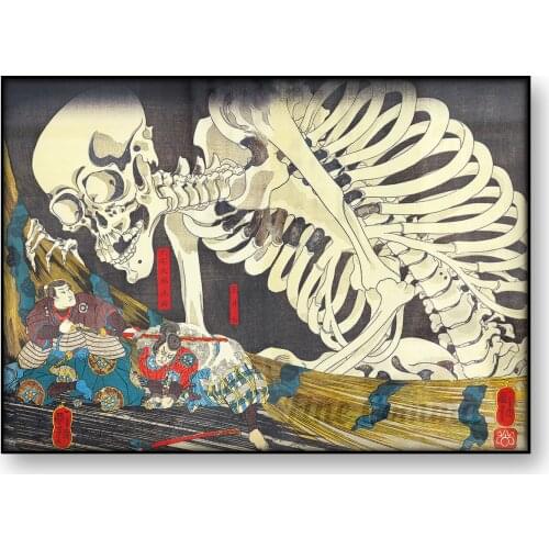 Japanese Art Print Poster Skeleton Utagawa Kuniyoshi Ukiyo-e Canvas Painting Print Wall Art Decoration Home Decor Poster Gift