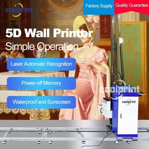High Resolution Factory 5D 3D Wall Inkjet Printer UV Inkjet Wall Printing Machine 5D 3D Wall Printer Price