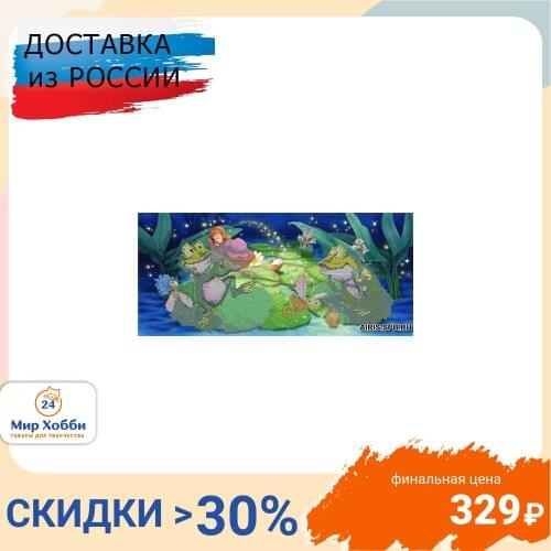 Astrea Embroidery Kits