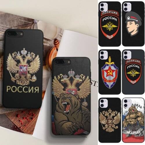 Armenia Russia Flag Coat Of Arms Phone Case Fundas Shell Cover For Iphone 6 6s 7 8 Plus Xr X Xs 11 12 13 Mini Pro Max
