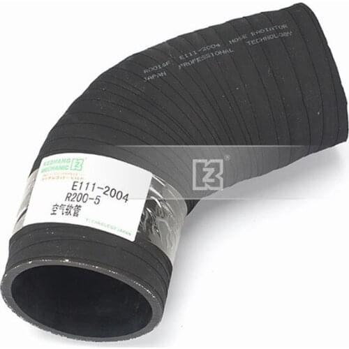 For Excavator Parts Hyundai R200-5 Air Hose R0016F/E111-2004 Supercharger Rubber Air Intake Pipe