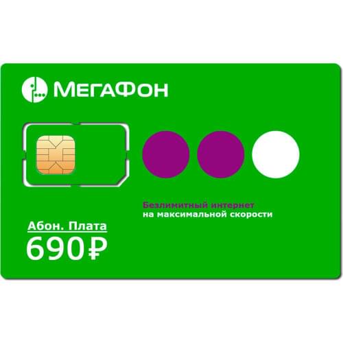 Запчасти для телефонов МегаФон China At AliExpress