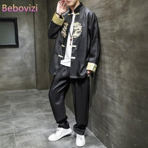 Plus Size M-5XL Autumn Ice Silk Fabric Dragon Embroidery Tang Suit Sets Traditional Chinese Clothing Men Tops Jacket + Long Pant