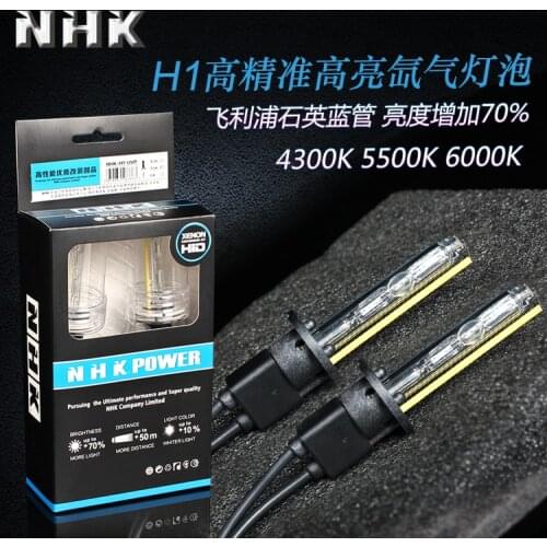 NHK Xenon Bulbs H1 (P14,5s)