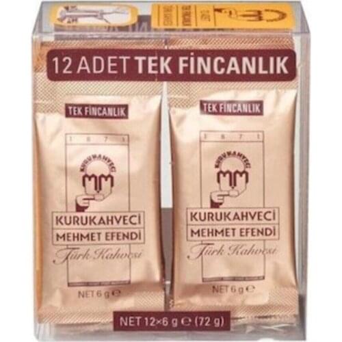 New 2021 12 Pcs One Cuplock Turkish coffee 6 g Turkey Fast Shipping