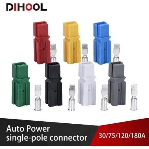 Single-Pole Connector DC Forklift Power Plug 30A/50A/75A/120A/180A Car Battery Charging Plug High-current Cable Terminals