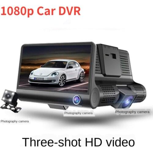 Romoten CCTV Systems