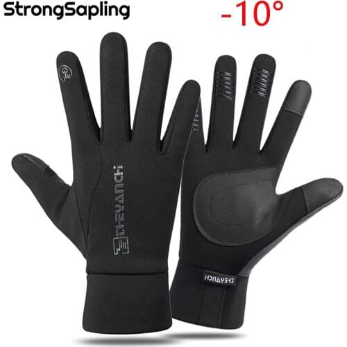 Strong Sapling Goods For Sports And Recreation