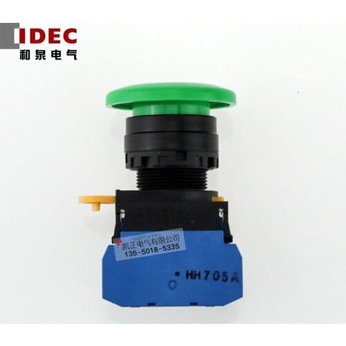 5 pieces Genuine IDEC button switch 22mm self-resetting YW1B-M4E10G mushroom head self-resetting