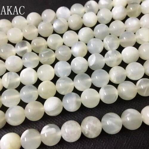 2strands approx8mm AKAC natural white moonstone loose beads for diy making wholesale