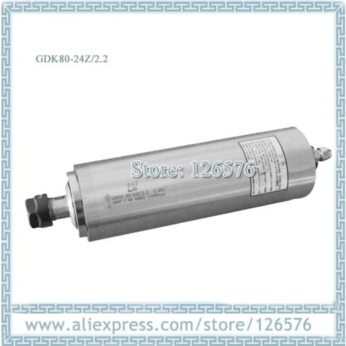 Constant Torque cnc milling spindle motor 2.2Kw D80MM water cooled spindle motor ER20 24000RPM GDK80-24Z/2.2 4 bearing