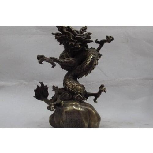 Chinese classical folk Bronze Copper Dragon paly bead on hill fengshui Statue