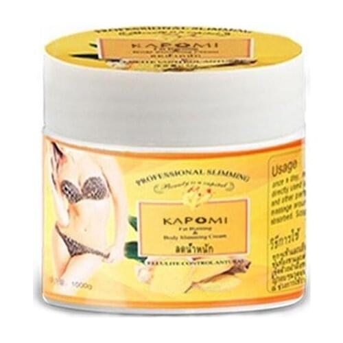 30/50g Ginger Fat Burning Cream Anti-cellulite Full Body Slimming Cream Weight Loss Leg Body Waist Effective Reduce Creams