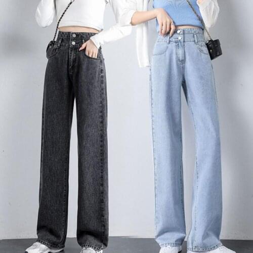 Womens Spring Autumn Wide Leg Loose Straight Jeans 2021 New High Waist Retro Fashion All-match Long Pants Brand Ladies Trousers