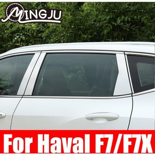 For Haval F7 F7X 2019 2020 2021 Window BC Pillar Sticker Stainless Steel Trim Strip Decorative Accessories