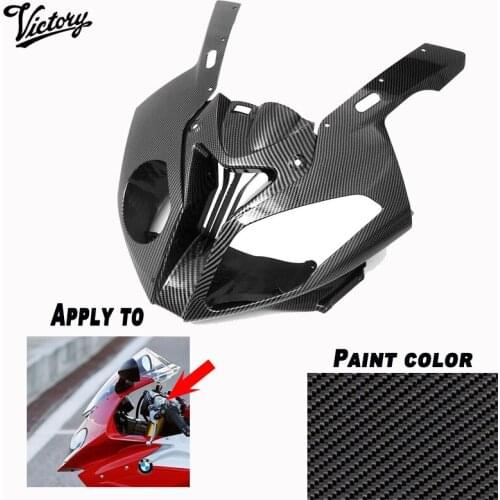 Motorcycle Accessories Carbon Fiber Fairing Full Set Fairing For Front Part Suitable For BMW S1000RR 2009 2010 2011 2012