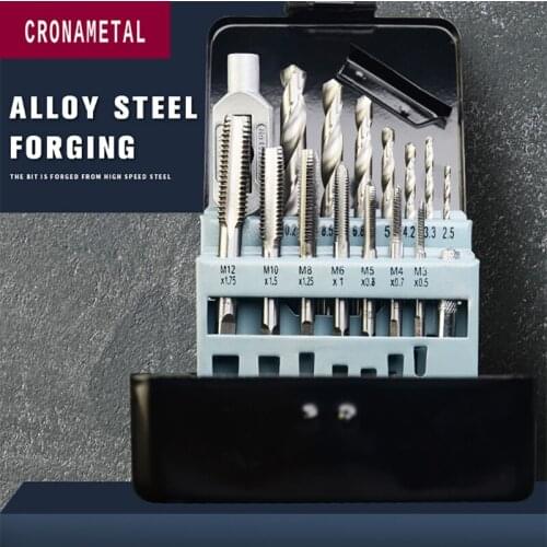 16PCS thread Tap and drill Set HSS Wrench Set Hand Tapping Tool hardware hand tap metric drill tap set