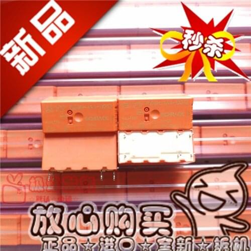 New Original RZ0H-1A4-D012 TE/16A/250VAC Normally Open-Type Relay Rzhh