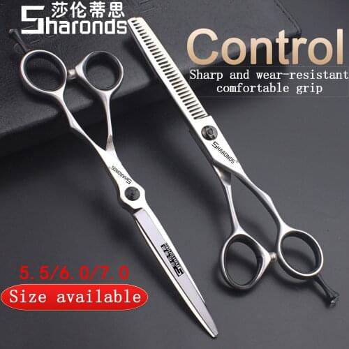 New Hairdressing scissors 5.5/6/7 inch hairdressing products precision scissors scissors set Scissors for stylist Hair salon set