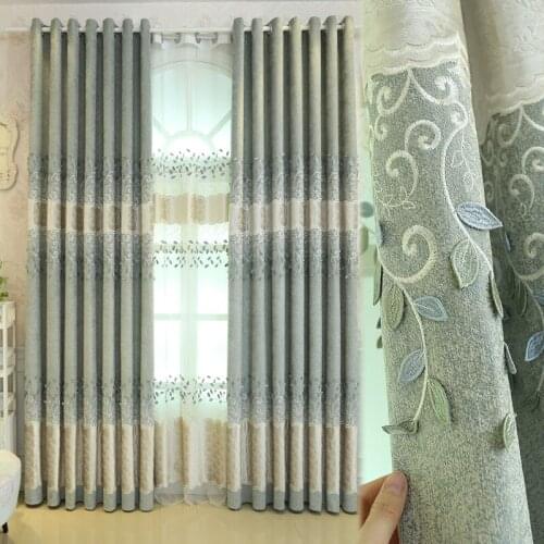 Simple Modern Embossed High-end European Blackout Pink Princess Style Bedroom Living Room Curtains tulles