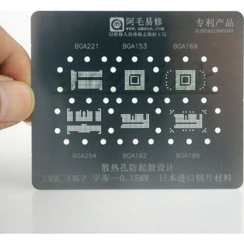 Word stock plant tin net BGA153/162/169/162/169 / EMCP EMMC character stencil