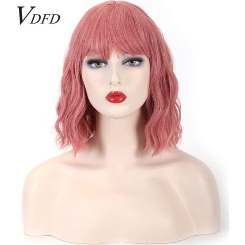 VDFD Pink Wigs