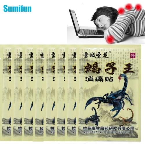 32/48 Pcs Scorpion Extract Pain Relieving Patch Medical Plaster Arthritis Back Shoulder Joint Knee Muscle Relaxation Health Care