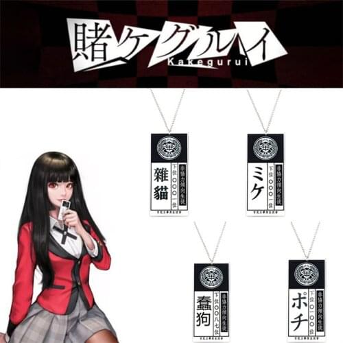 Anime Kakegurui Compulsive Gambler Necklace Jabami Yumeko ID Card Acrylic Pendant Necklaces Cosplay Prop Jewelry Halloween Gift