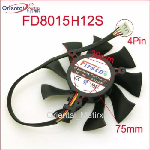 Free Shipping FD8015H12S 75mm VGA Fan For Sapphire HD6850 HD4860 HD5850 HD4890 Graphics Card Cooling Fan 4Pin