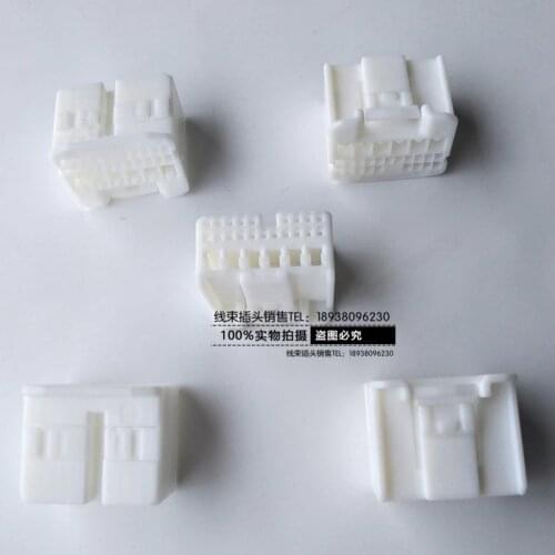 For Toyota Crown 90980-12150 26PIN car ECU controller wiring harness plug connector housing