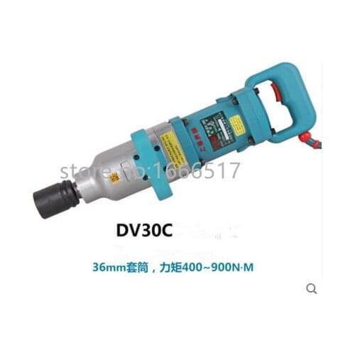 Heavy Duty 1050W Electric Impact Wrench M22-M30 Bolt High quality NE