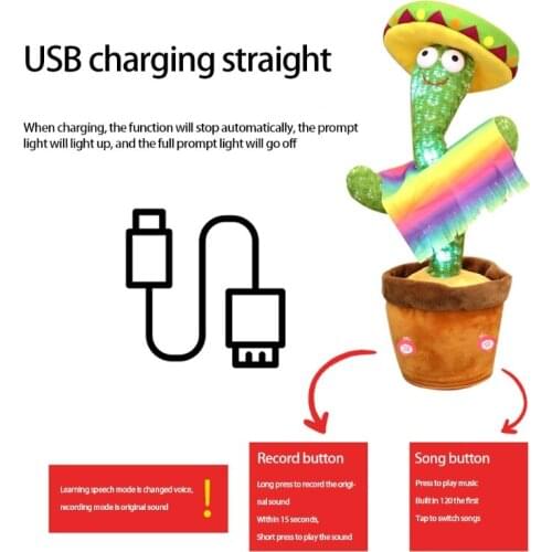 30cm/12inch Mini Soft Plush Talking Cactus Electric Dancing Doll House Decoration Plush Stuffed Cactus with Recording