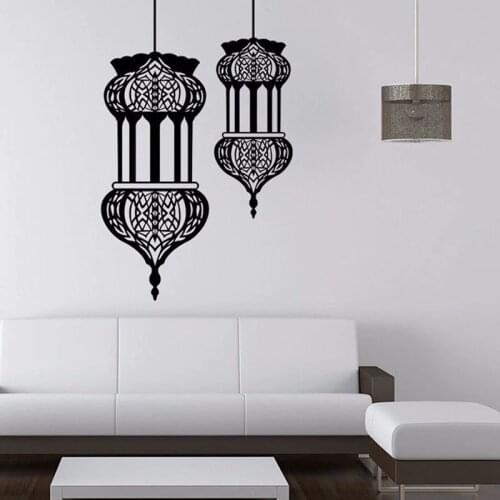 New Islamic Muslim Art Culture Mural Removable Wall Sticker Vinyl Decal Home Decor 89.5X57CM
