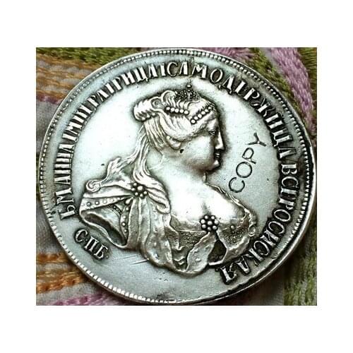 Wholesale 1740 russia copy coin 100% coper manufacturing silver-plated old coins