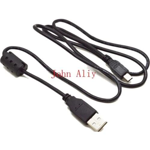 Panomenoty Data Cables