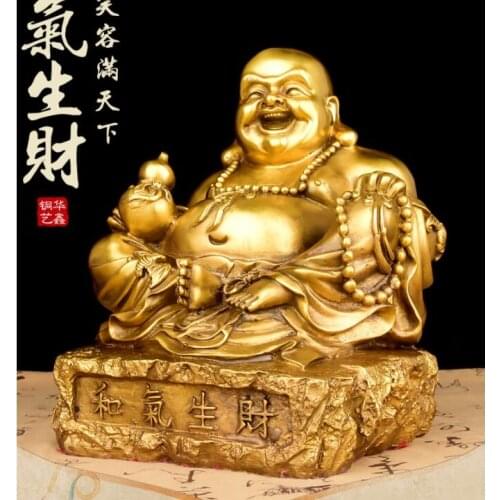 Bring in wealth # HOME office business TOP efficacious Talisman # Money Drawing GOLD Maitreya Buddha FENG SHUI Brass statue