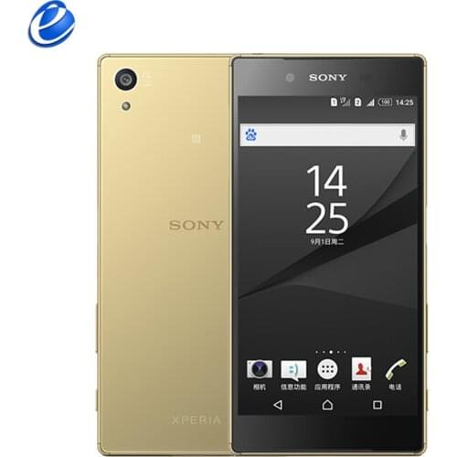 Sony Xperia Z5 Single Sim E6653 4G LTE Octa Core 5.2" Android WCDMA 3g Smartphone RAM 3GB ROM 32GB GSM WIFI GPS mobile cellphone