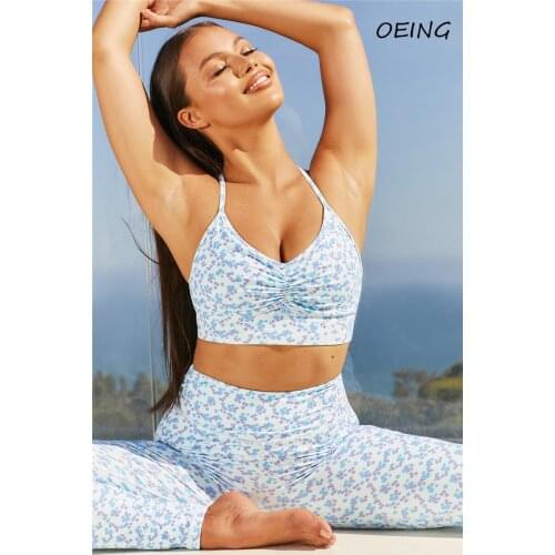 Floral Print Fitness Bras and High Waist Legging Sets Two Piece Workout Clothing Seamless Yoga Tracksuit Lounge Wear