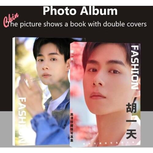 Rush to the Dead Summer Hu Yitian Photobook Poster Badge Bookmark Photo Album Postcard Card Sticker Fans Collection Art Book