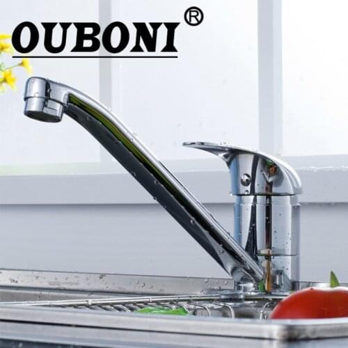 OUBONI Wall Mounted Faucet Chrome Brass Bathroom Basin Sink Faucet Tap Hot & Cold Water Mixer Retail Laundry Faucet