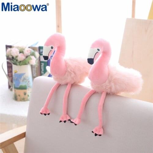 1pc 32cm Kawaii Pink Flamingo Doll Fabric Soft And Comfortable For Children As A Birthday Present