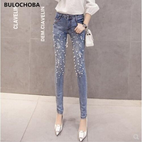 2021 New Summer Beading Hot Jean for Women High Waist Large Size Jeans Female Students Cowboy Denim Skinny Pencil Pants