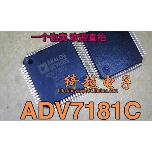 100% New&original ADV7181C ADV7181C-BSTZ In Stock