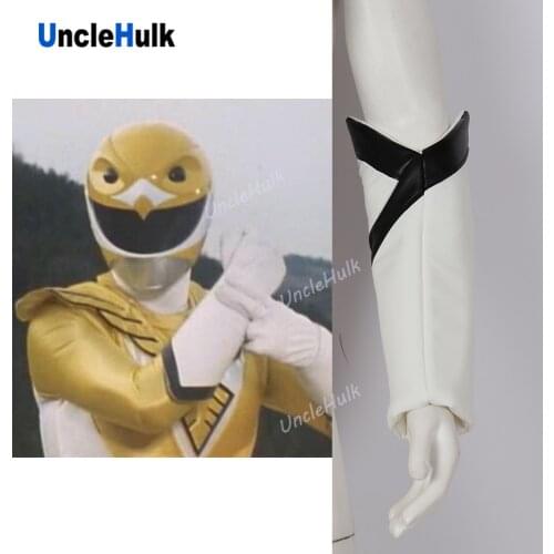 Choujin Sentai Jetman Sleevelet - PU Fabric Stuffed with Sponge | UncleHulk