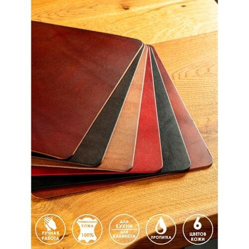 IN THE BAG Mouse Pads